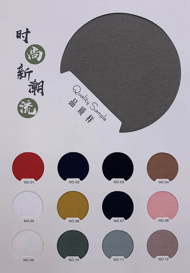 100% cotton nano fleece 360G color card 1