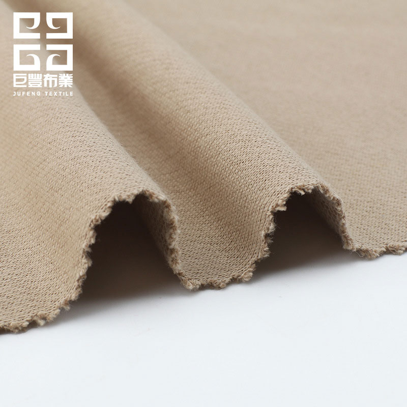 B1566 CVC 325GSM French terry cloth fabric