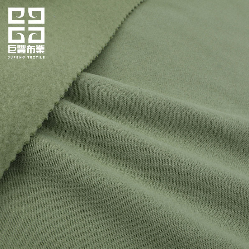 B1566 CVC 325GSM fleece sweatshirt, hoodie, and sweatpants fabric