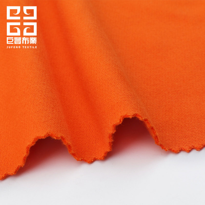 B1569 100% Cotton 365GSM Fleece Sweatshirt, Hoodie, and Sweatpants Fabric