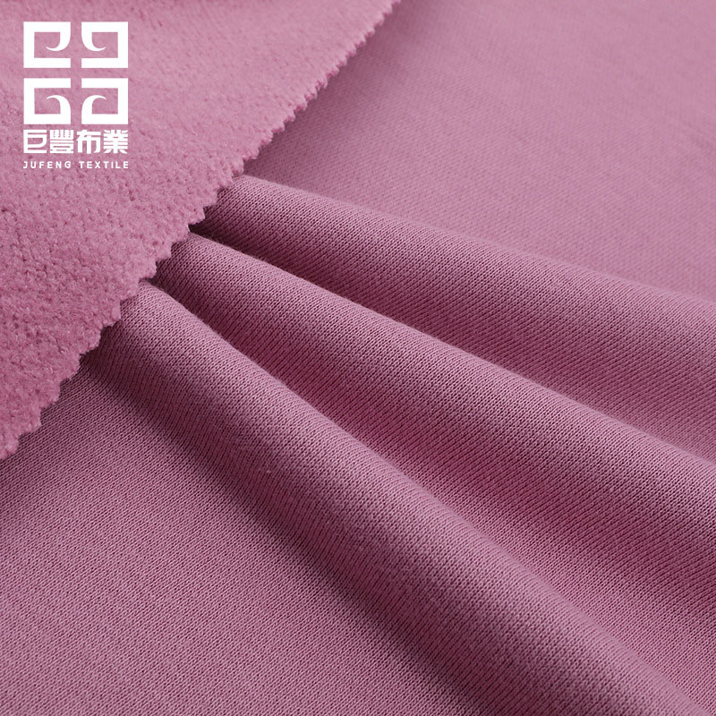 B1570 CVC Hoodie/Sweatshirt - Knitted Terry Fabric - Brushed Fleece Fabric