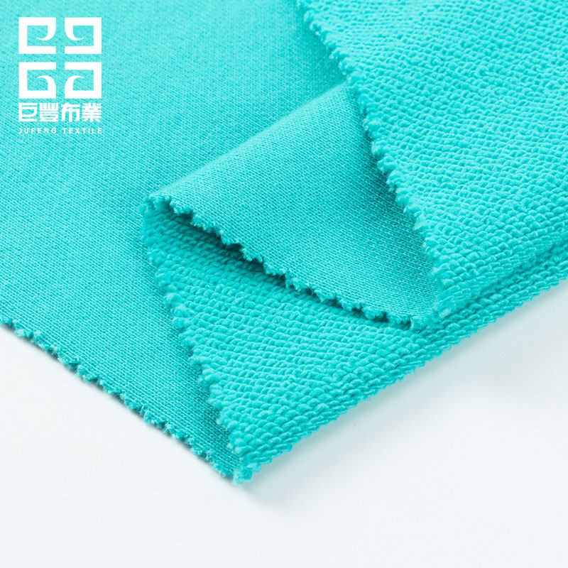 B1573 100%  350GSM Cotton French Terry Fabric