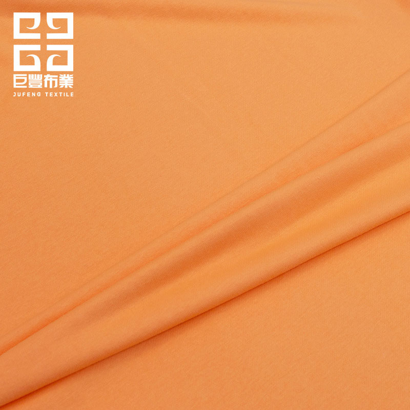 Cotton Terry Fabric for Sweatshirts
