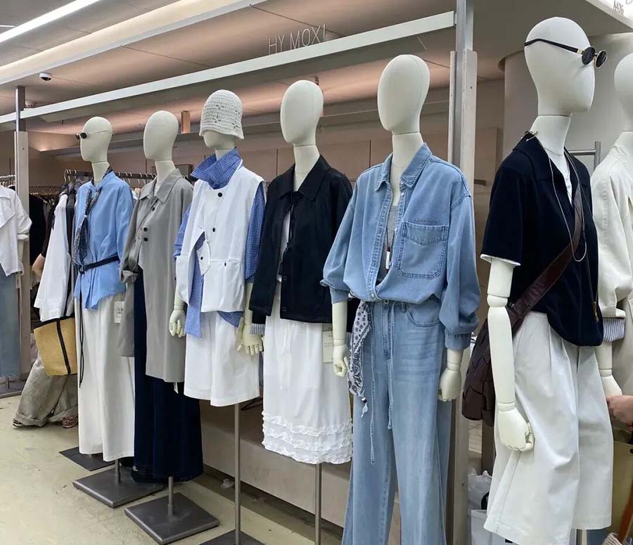 Shisanhang High-End Women's Apparel