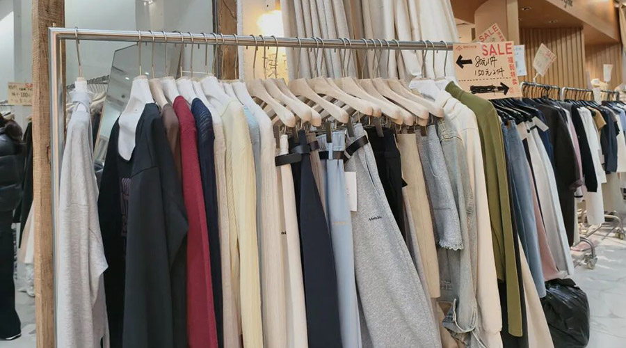 Sijiqing Women's Clothing Wholesale Market