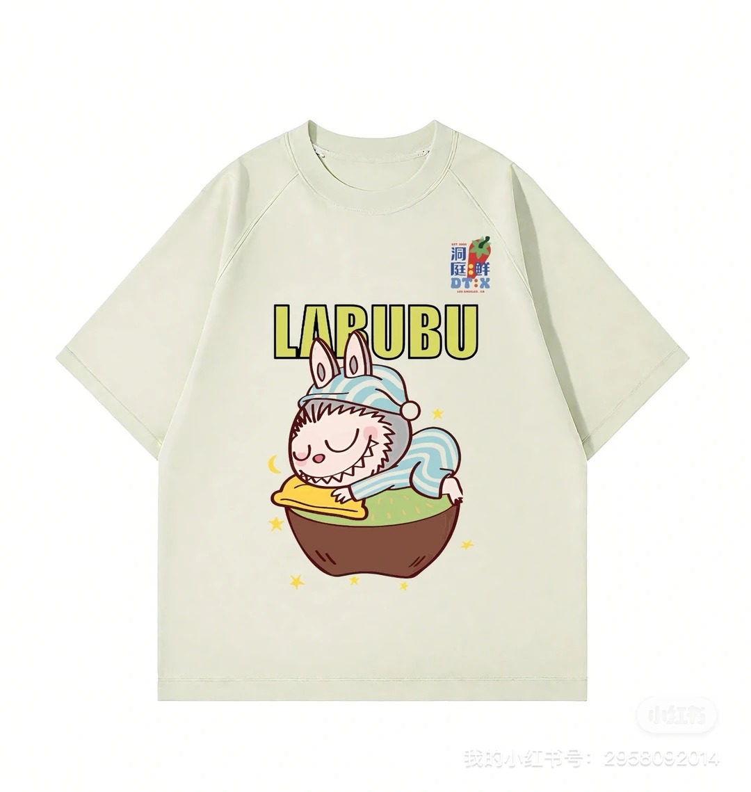 Digital-print T-shirts
